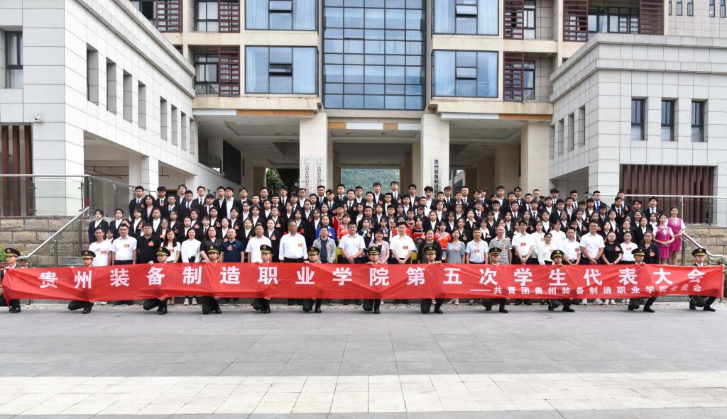 学习二十大 奋进新征程 买球体育官方网站第五次学生代表大会顺利召开