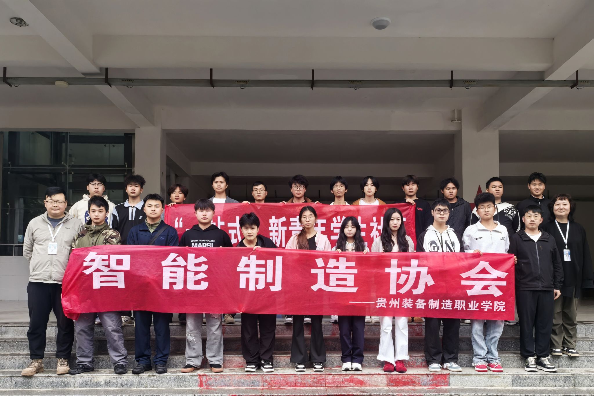 匠心筑梦，智造梦想——买球官网智能制造协会成功举办DIY遥控小车组装活动
