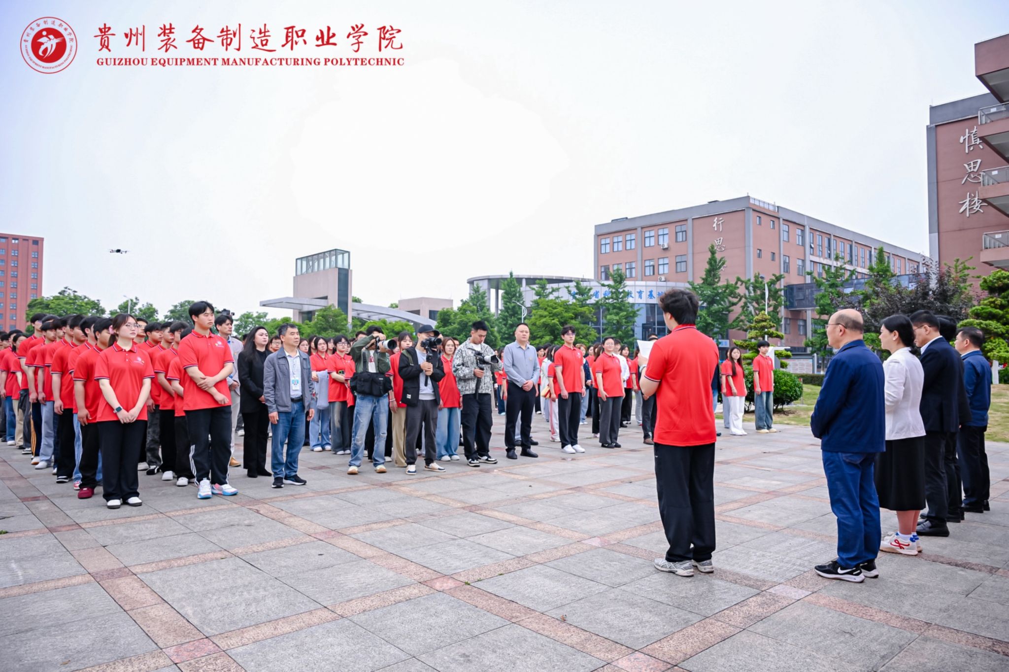 行走中铸魂 实践中育人——买球体育官方网站“行走的大思政课”实践研学活动圆满结束