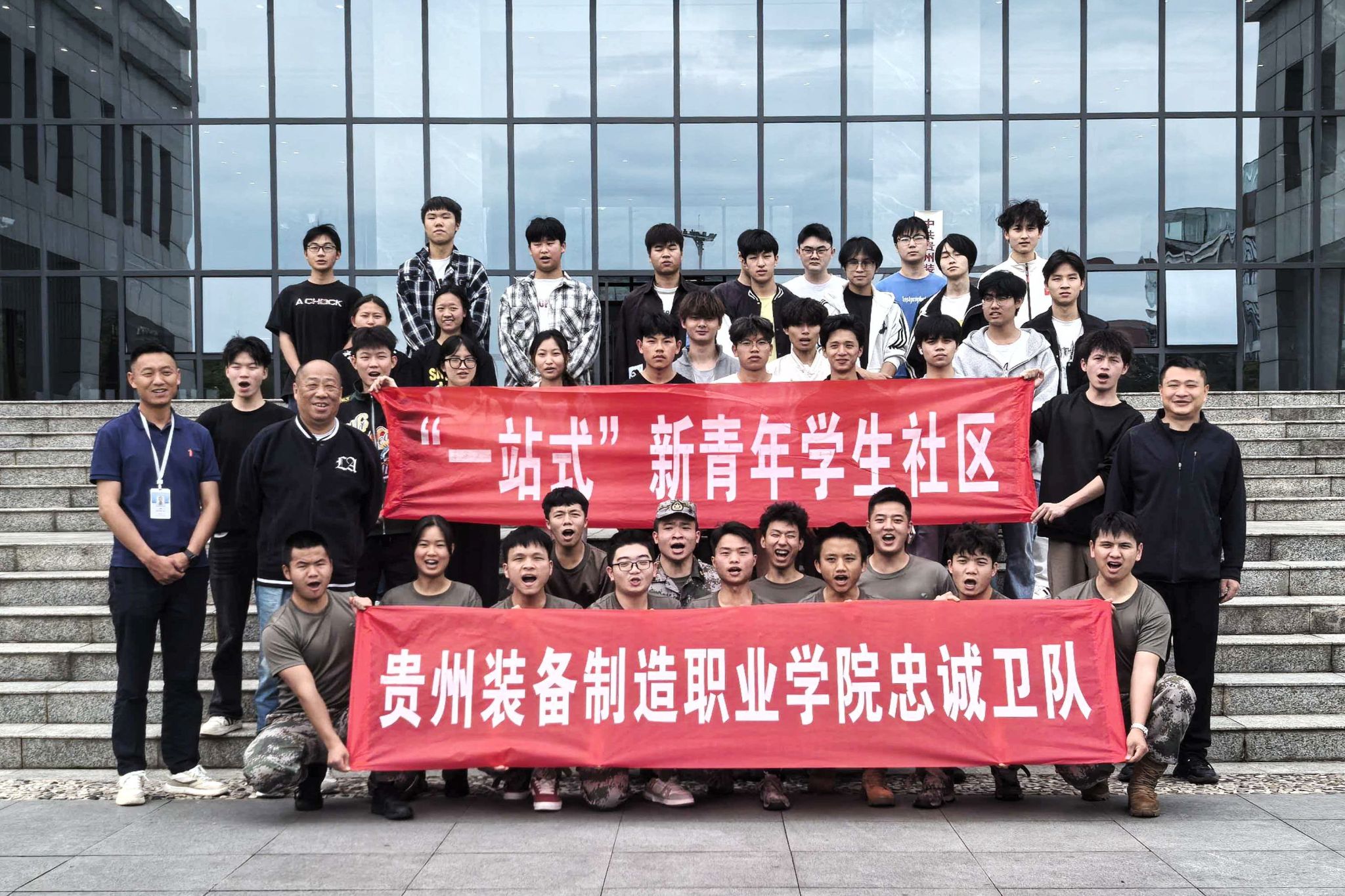 买球官网忠诚卫队成功举办“逐梦靶场，青春激扬”速射打靶体验活动