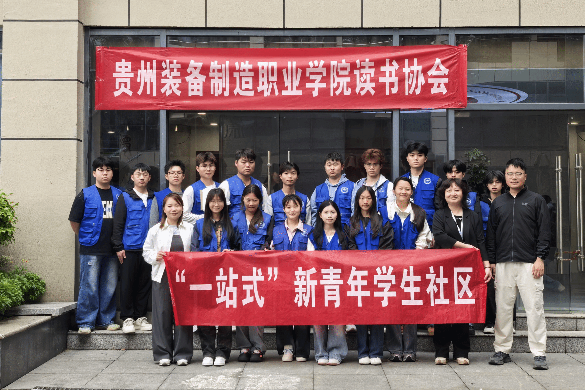 光影书香，创意无限——买球官网读书协会成功举办第四届“缤纷社团·多彩校园”社团文化活动月立体书灯DIY活动