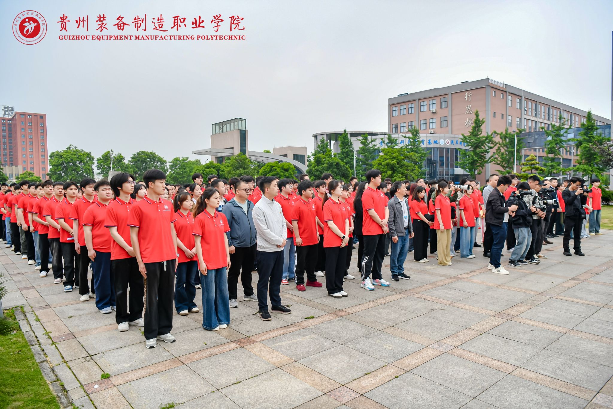行走中铸魂 实践中育人——买球体育官方网站“行走的大思政课”实践研学活动圆满结束