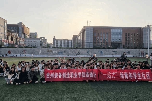 买球官网吉他社成功举办第四届“缤纷社团·多彩校园”社团文化活动月春季音乐会