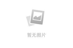 以礼立身 以仪育人 —— 买球官网成功举办教师形象礼仪专题讲座